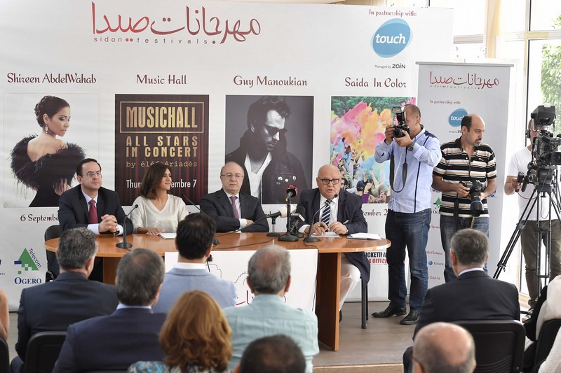 مؤتمر صحافي للسيدة نادين كاعين رئيسة  اللجنة الوطنية لمهرجانات صيدا